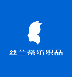 絲蘭蒂紡織品加盟