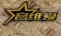 音維愛時(shí)尚ktv加盟