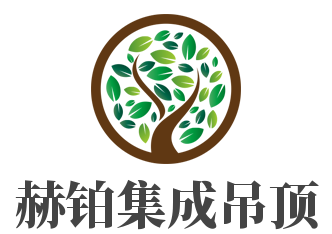 赫鉑集成吊頂加盟
