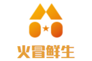 火冒鮮生冒菜加盟