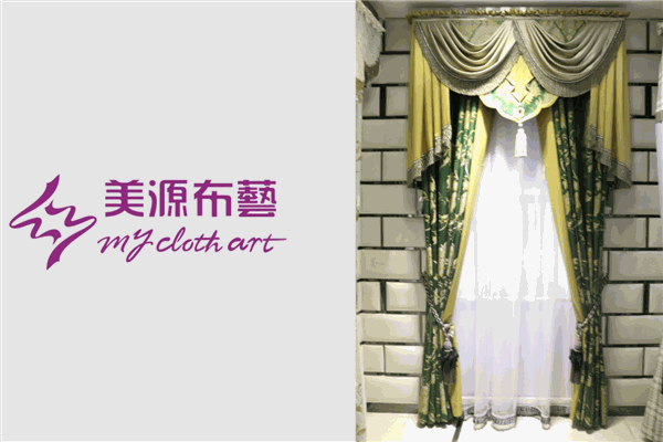 美源窗簾加盟