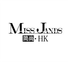 JANDS簡尚服飾加盟