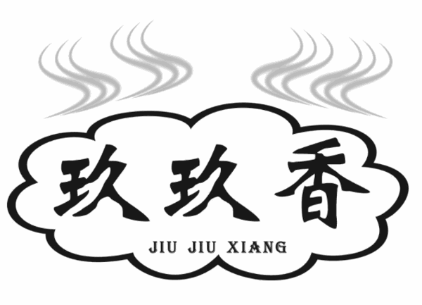 玖玖香冒菜加盟