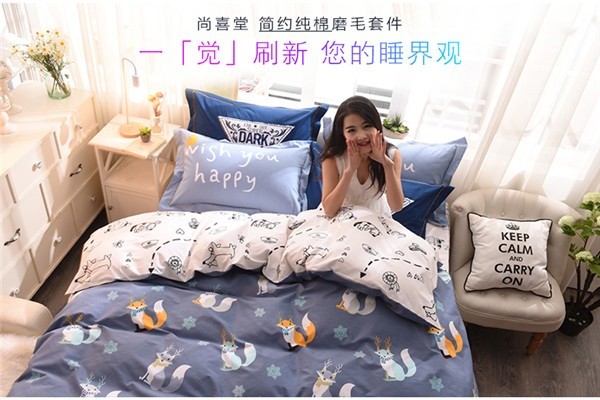 尚喜堂床上用品加盟