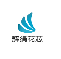輝絹花芯加盟