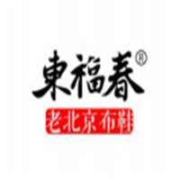 東福春布鞋加盟