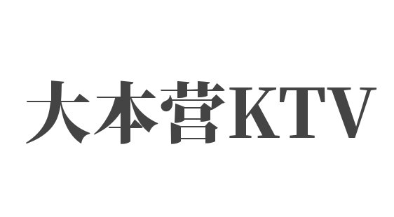 大本營(yíng)KTV加盟