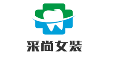 采尚女裝加盟