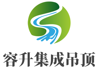 容升集成吊頂加盟