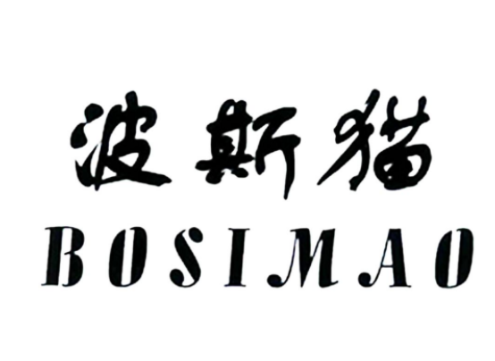 波斯貓KTV加盟