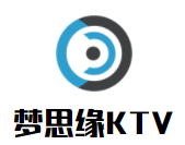 夢思緣KTV加盟