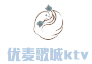 優(yōu)麥歌城ktv加盟