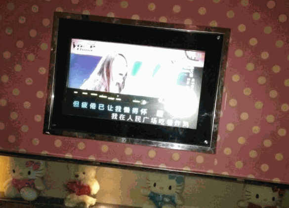 阿米哥ktv加盟