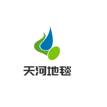 天河地毯加盟