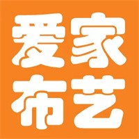 愛家布藝加盟
