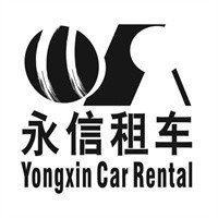 永信租車加盟