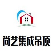 尚藝集成吊頂加盟