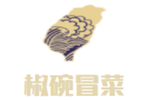 椒碗冒菜加盟