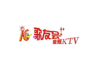 歌友會量販KTV加盟