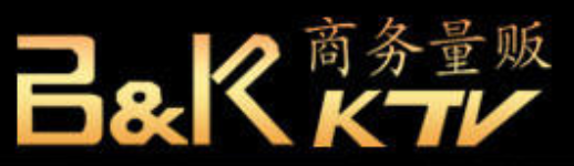 B&K量販式KTV加盟