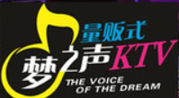 夢之聲KTV加盟