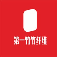 第一竹竹纖維加盟