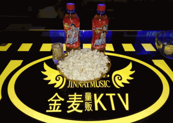 金麥ktv加盟
