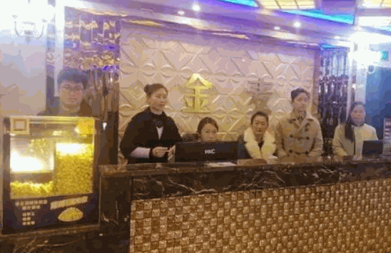 金麥ktv加盟