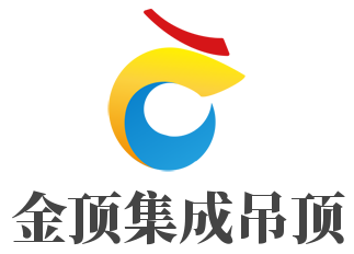 金頂集成吊頂加盟
