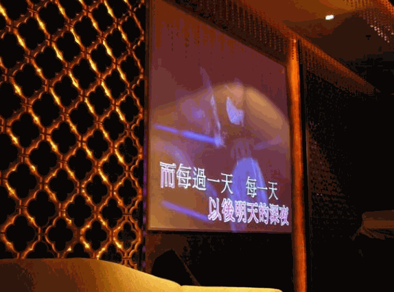 北虹一號ktv加盟