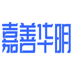 嘉善華明家紡加盟