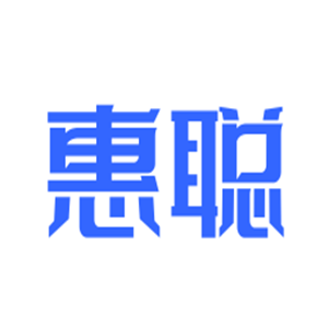 惠聰床上用品加盟