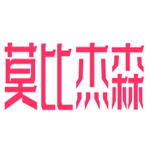 莫比杰森掛毯加盟