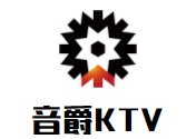 音爵KTV加盟