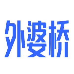 外婆橋床上用品加盟