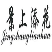 景上添花集成吊頂加盟
