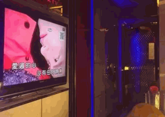 今夜金歌ktv加盟