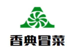 香典冒菜加盟