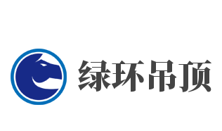 綠環(huán)吊頂加盟