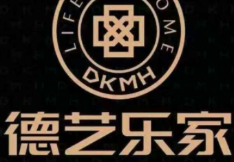 德藝樂家吊頂加盟