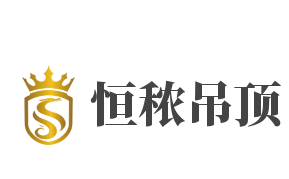 恒秾吊頂加盟