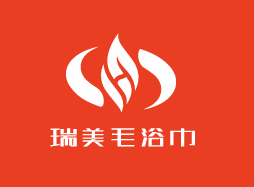 瑞美毛浴巾加盟