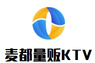 麥都量販KTV加盟