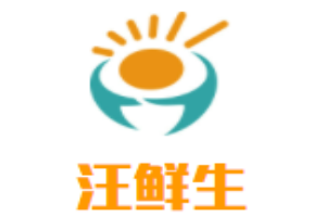 汪鮮生的冒菜加盟
