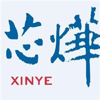 芯燁打印機加盟