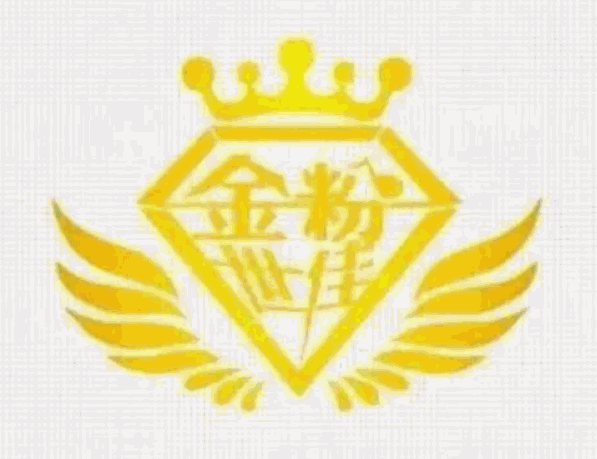 金粉世佳KTV加盟