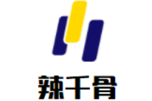 辣千骨冒菜加盟