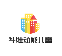 斗娃動(dòng)能兒童體適能加盟