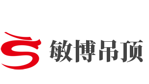 敏博吊頂加盟