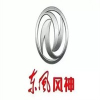 東風(fēng)風(fēng)神汽車專賣店加盟